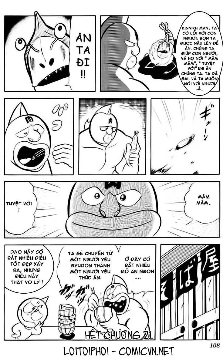 Kinniku Man: Chapter 21