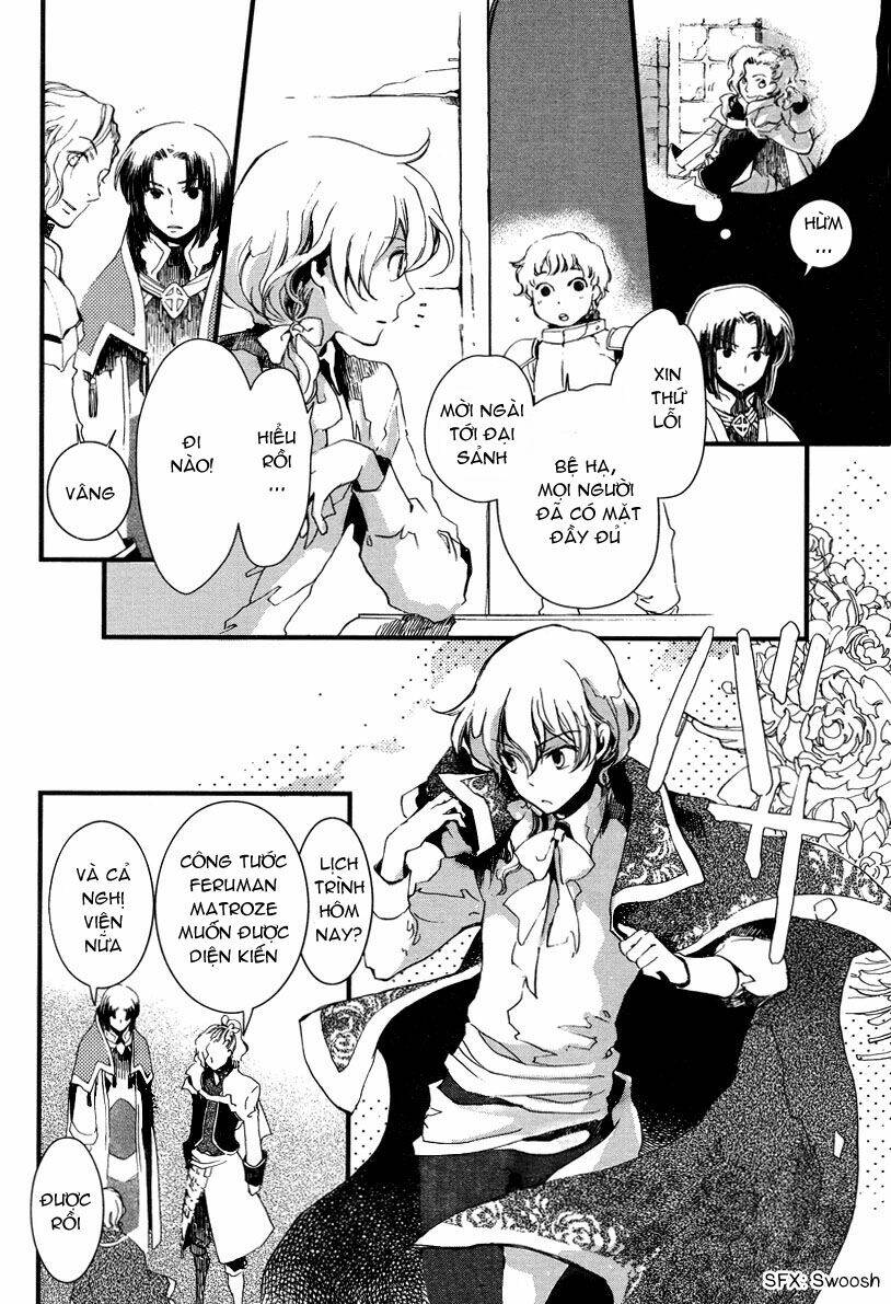 Aruosumente: Chapter 1