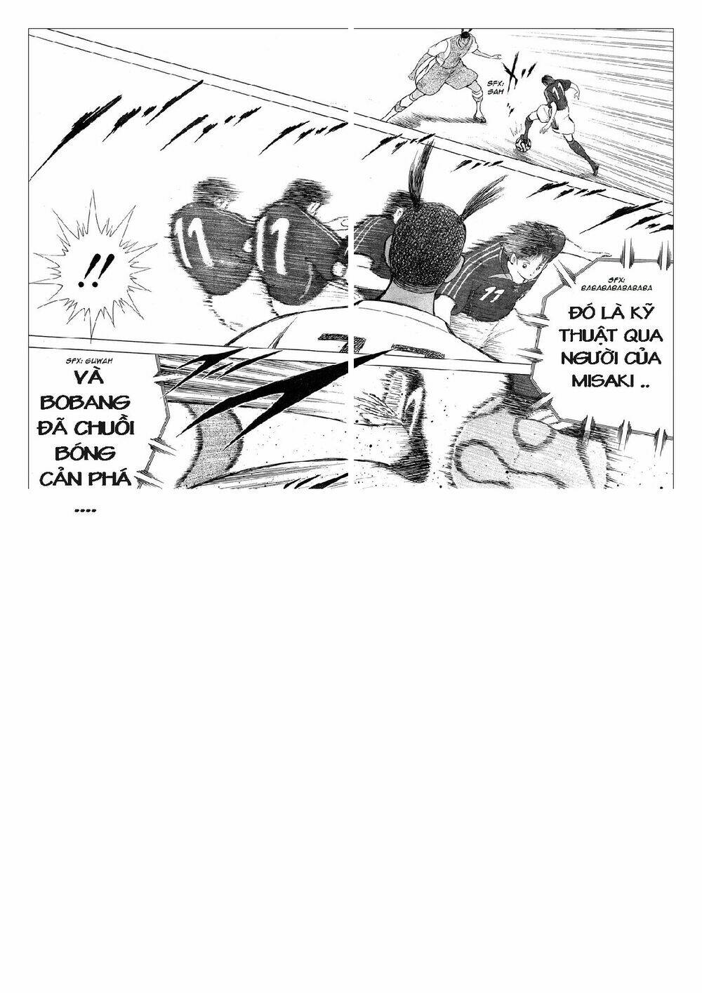 Captain Tsubasa: Golden 23: Chapter 47