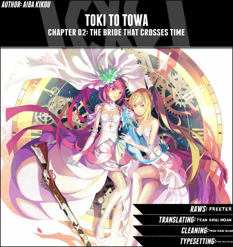 Toki To Towa: Chapter 2.1
