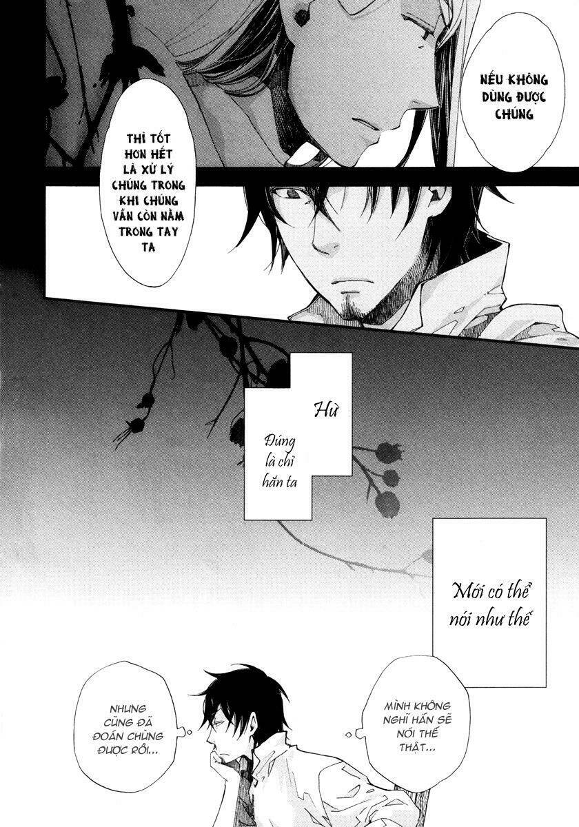 Aruosumente: Chapter 12