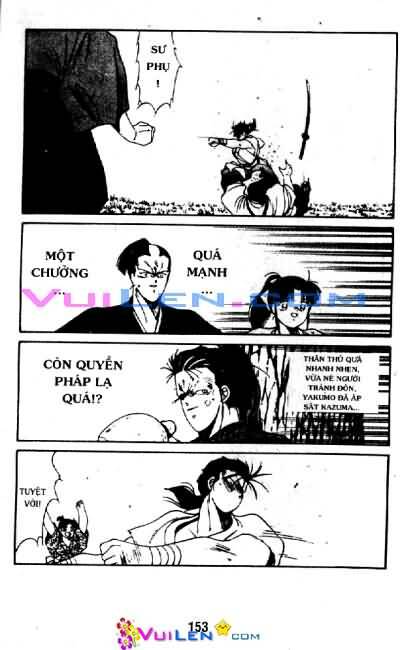 Truyền Nhân Atula Phần II: Chapter 1