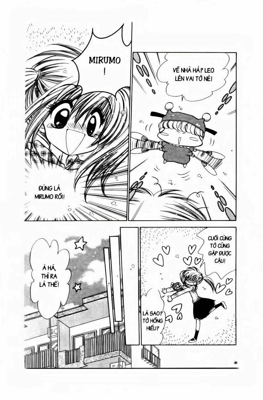 Chiếc Ly Kỳ Diệu: Chapter 14