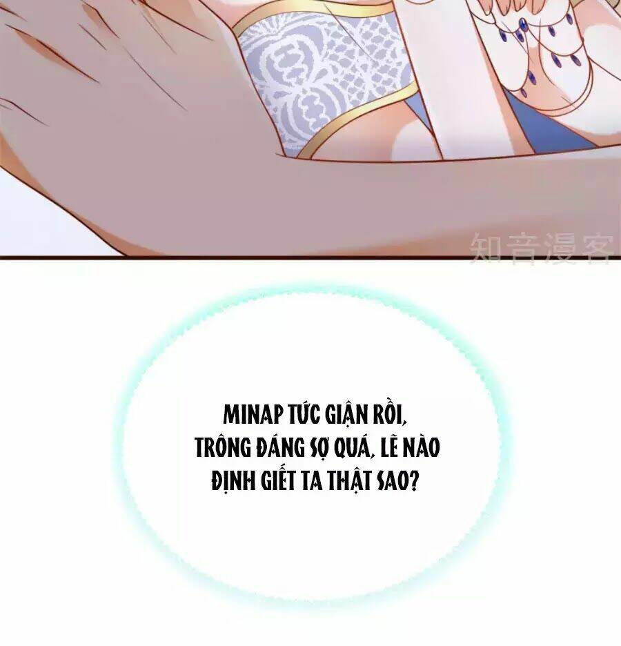 Sủng Hậu Của Vương: Chapter 22