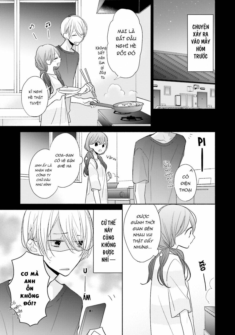 Tsugi Wa Sasetene: Chapter 12