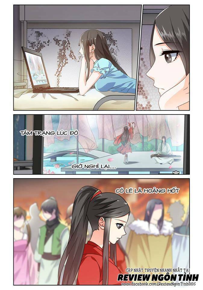 Yêu Em Từ Cái Nhìn Đầu Tiên: Chapter 27