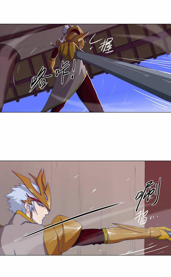 Tối Cường Thăng Cấp Hệ Thống: Chapter 21