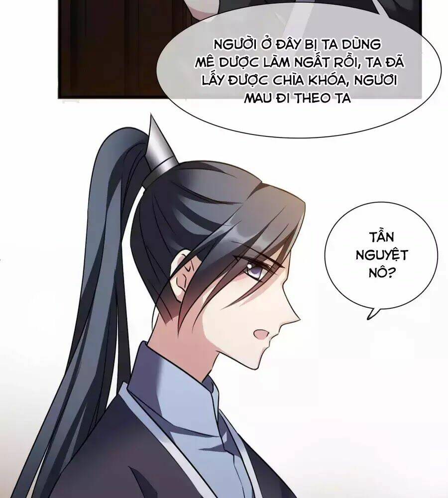 Toàn Cơ Từ: Chapter 51.1