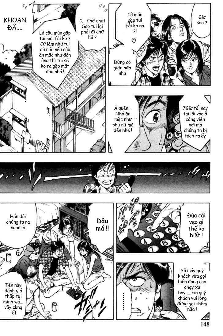 Family Compo: Chapter 48