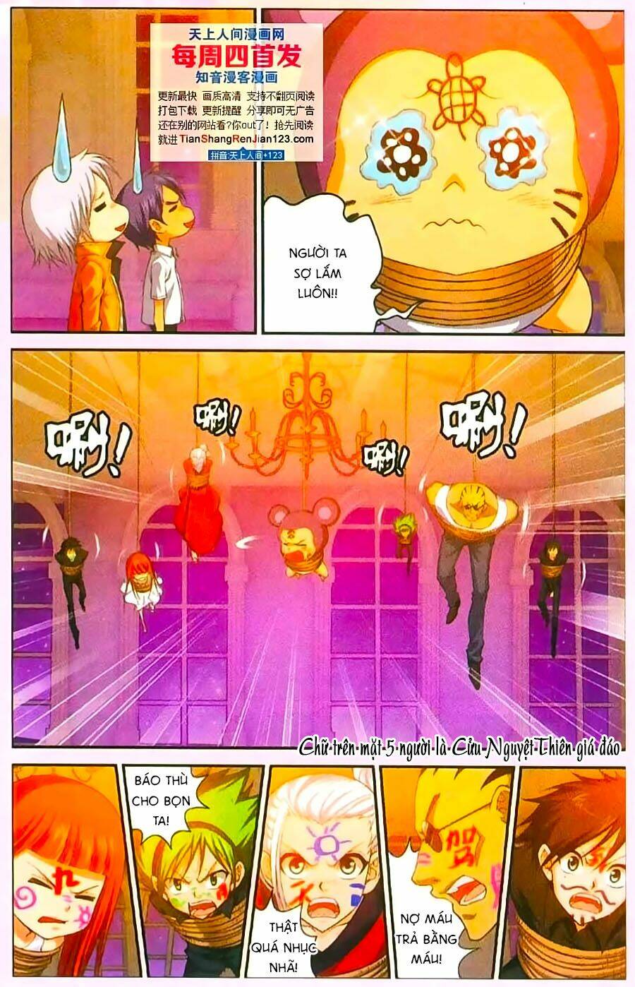 Thâu Tinh Cửu Nguyệt Thiên: Chapter 397