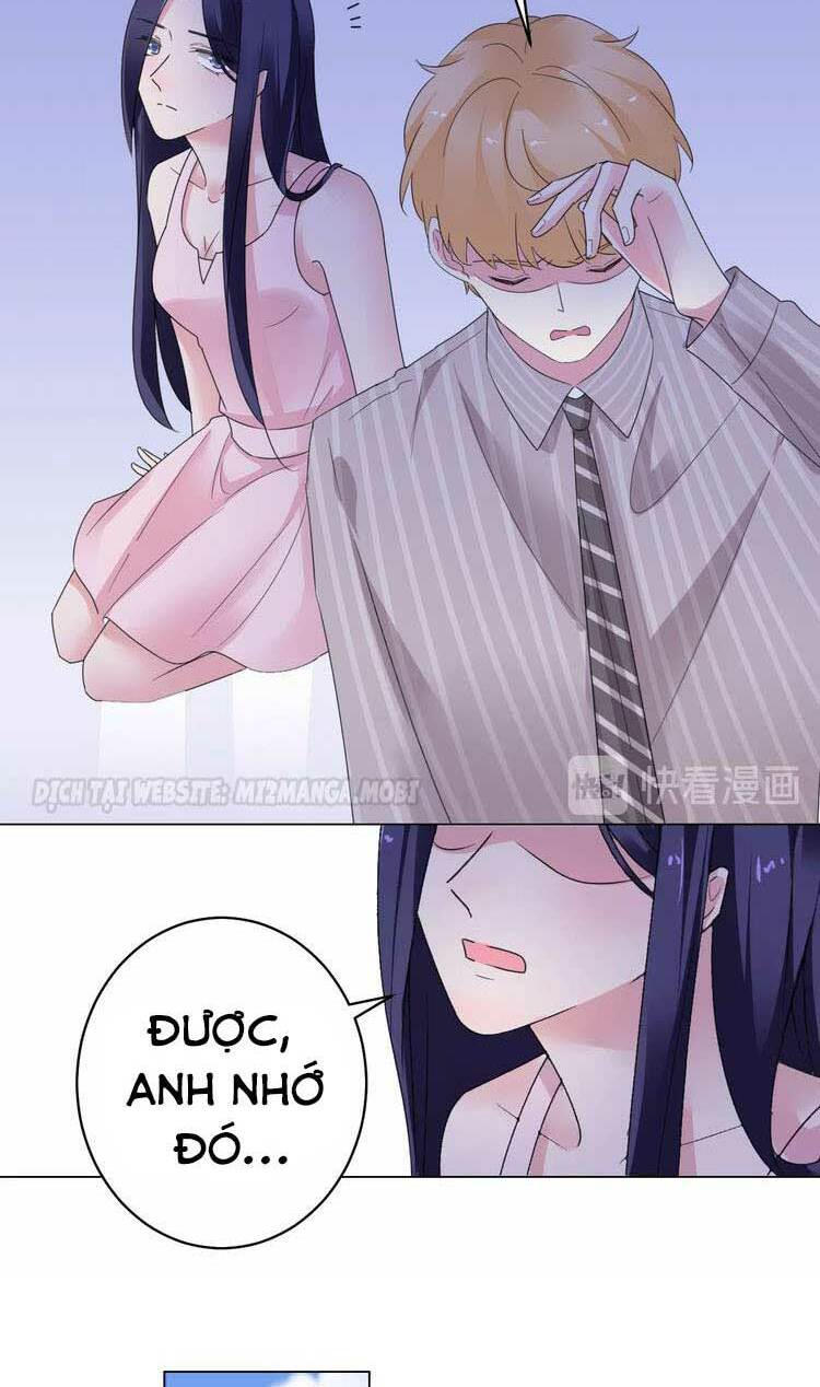 Điều Ước Sủng Ái Bất Bình Đẳng: Chapter 57.1