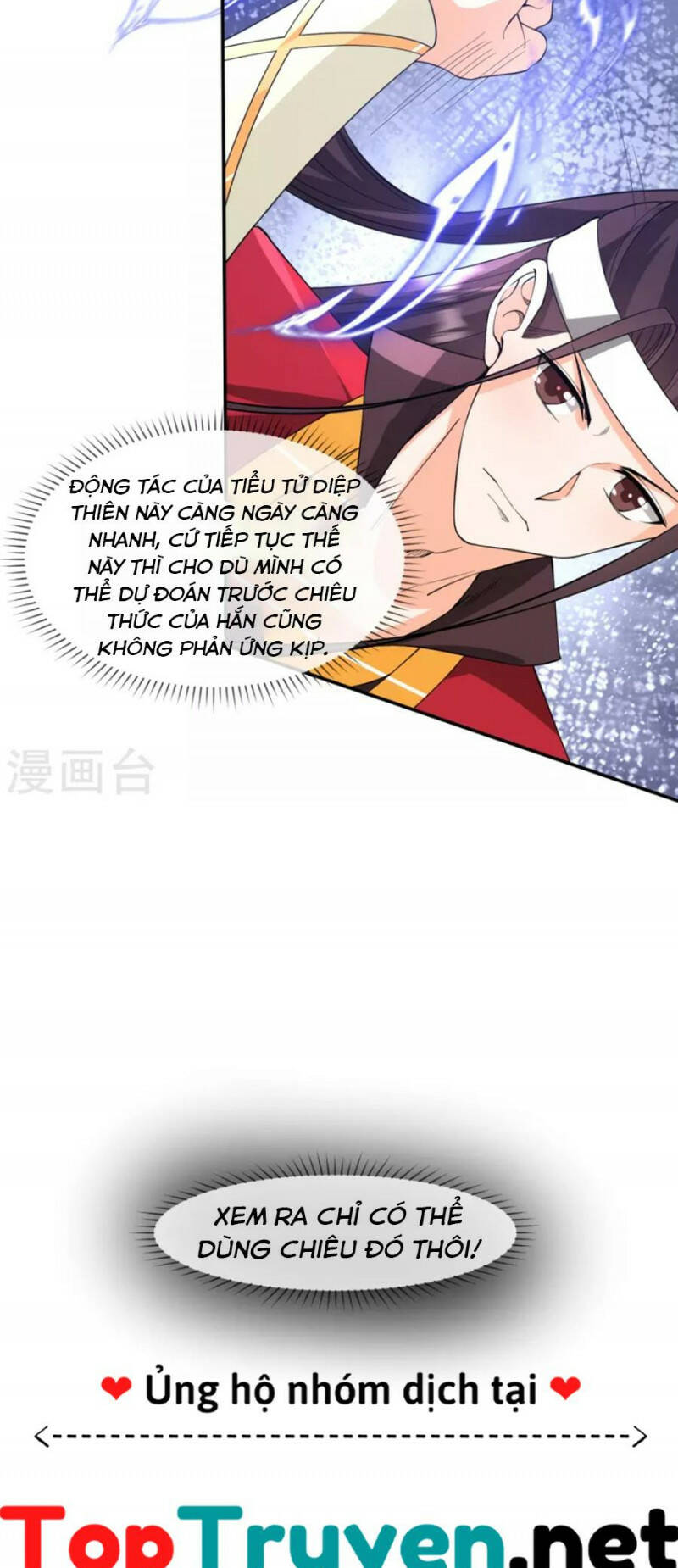 Tôi Phá Vỡ Hào Quang Của Nhân Vật Chính: Chapter 28