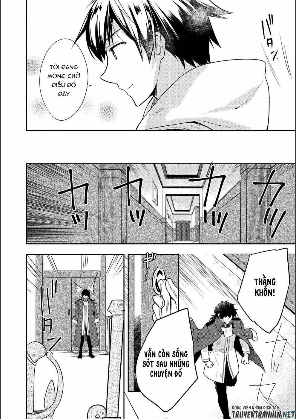 Mushoku No Eiyuu: Betsu Ni Skill Nanka Iranakattan Daga: Chapter 9