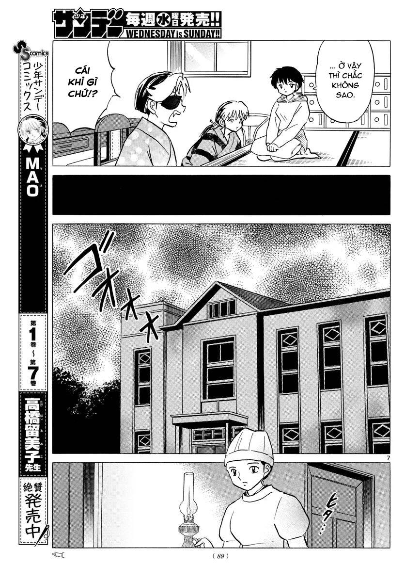 Mao (Takahashi Rumiko): Chapter 78