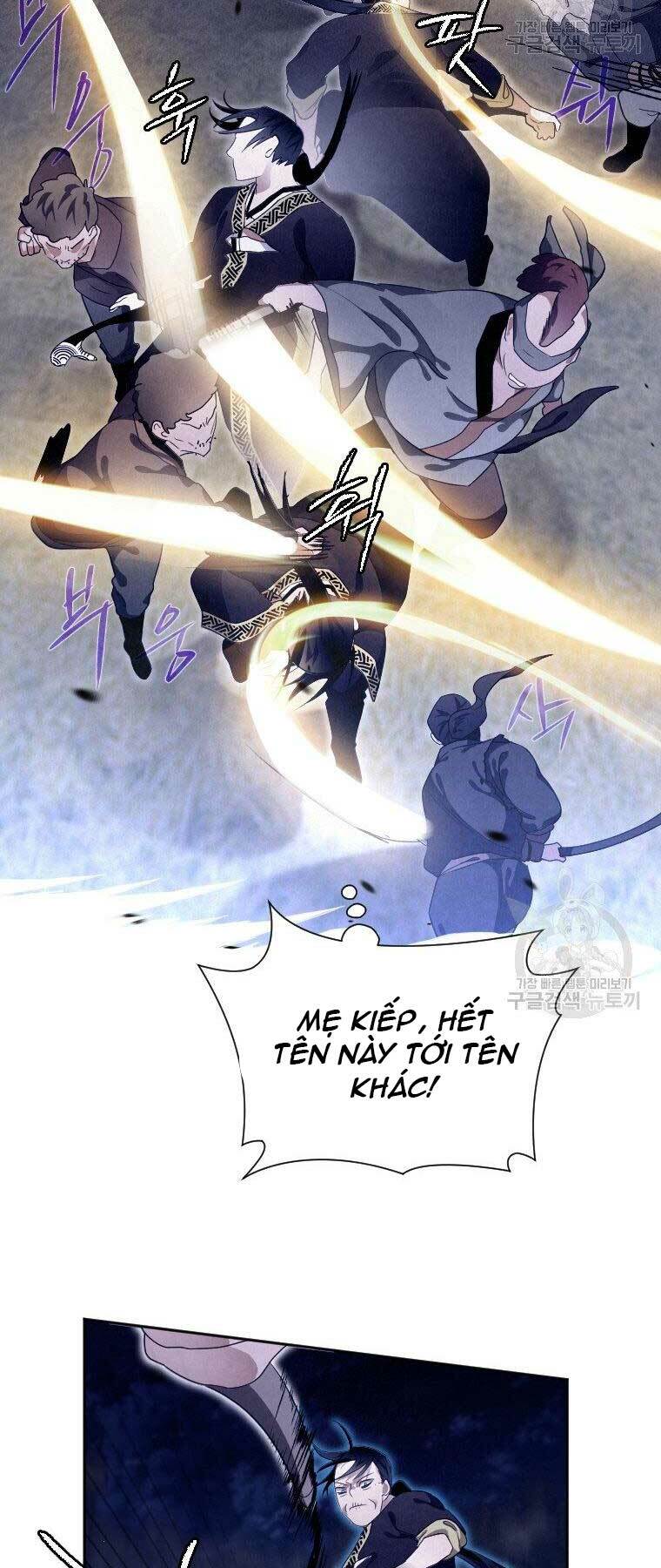 Thời Đại Hoàng Kim Của Thiên Kiếm: Chapter 17