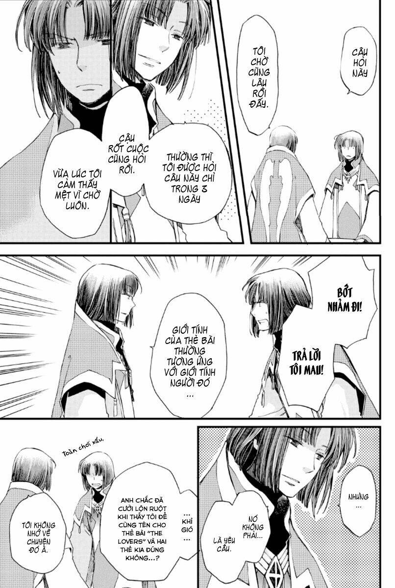 Aruosumente: Chapter 18