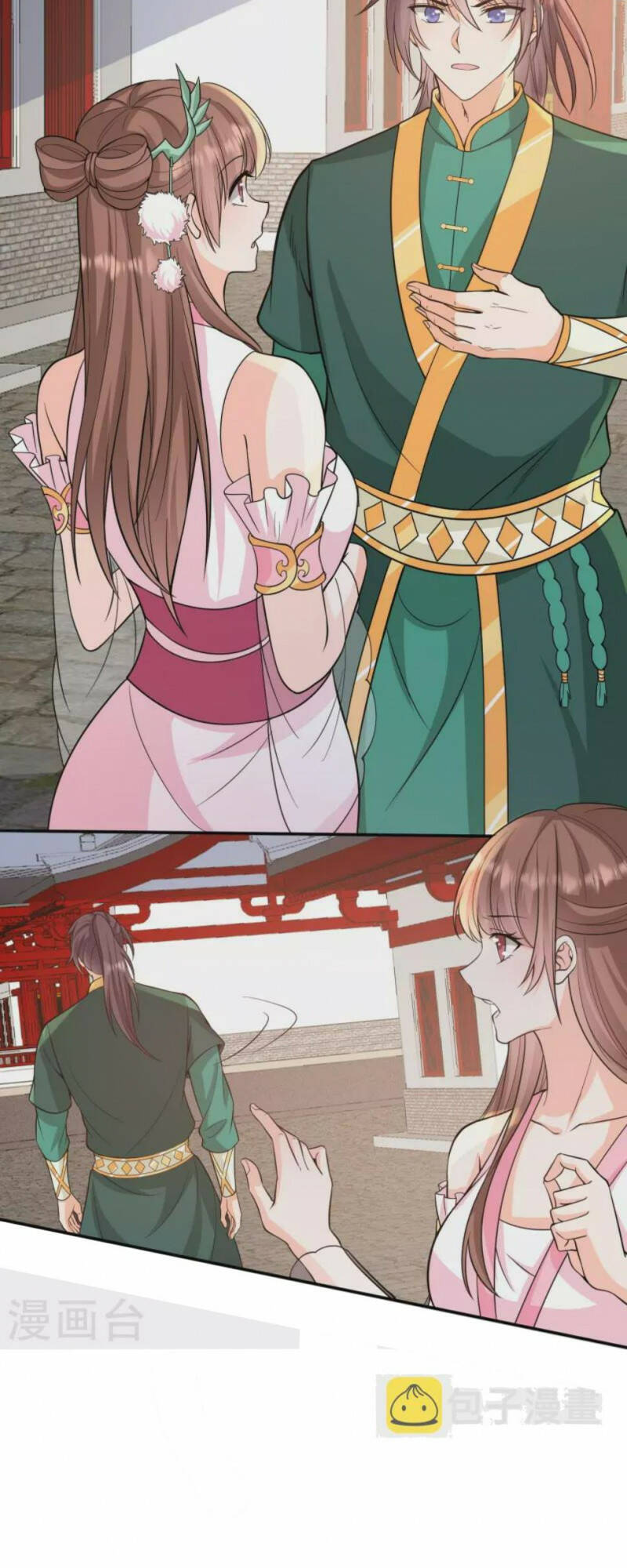 Tôi Phá Vỡ Hào Quang Của Nhân Vật Chính: Chapter 26