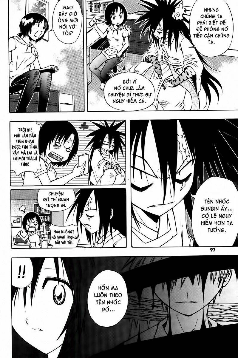 Gwisin Byeolgok: Chapter 12