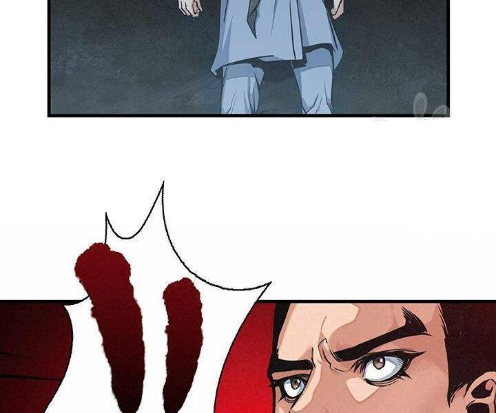 Mục Hạ Vô Nhân: Chapter 12