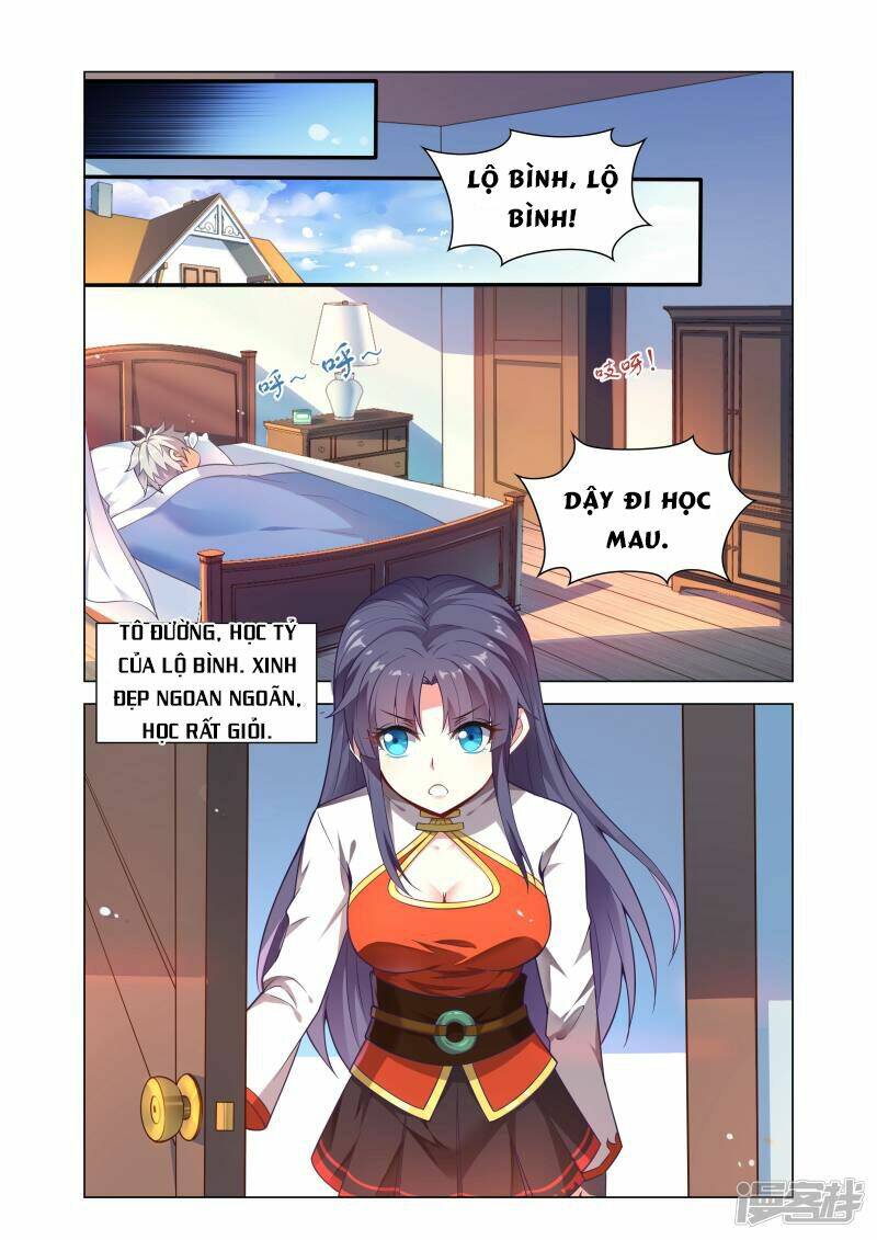 Thiên Tỉnh Chi Lộ: Chapter 1