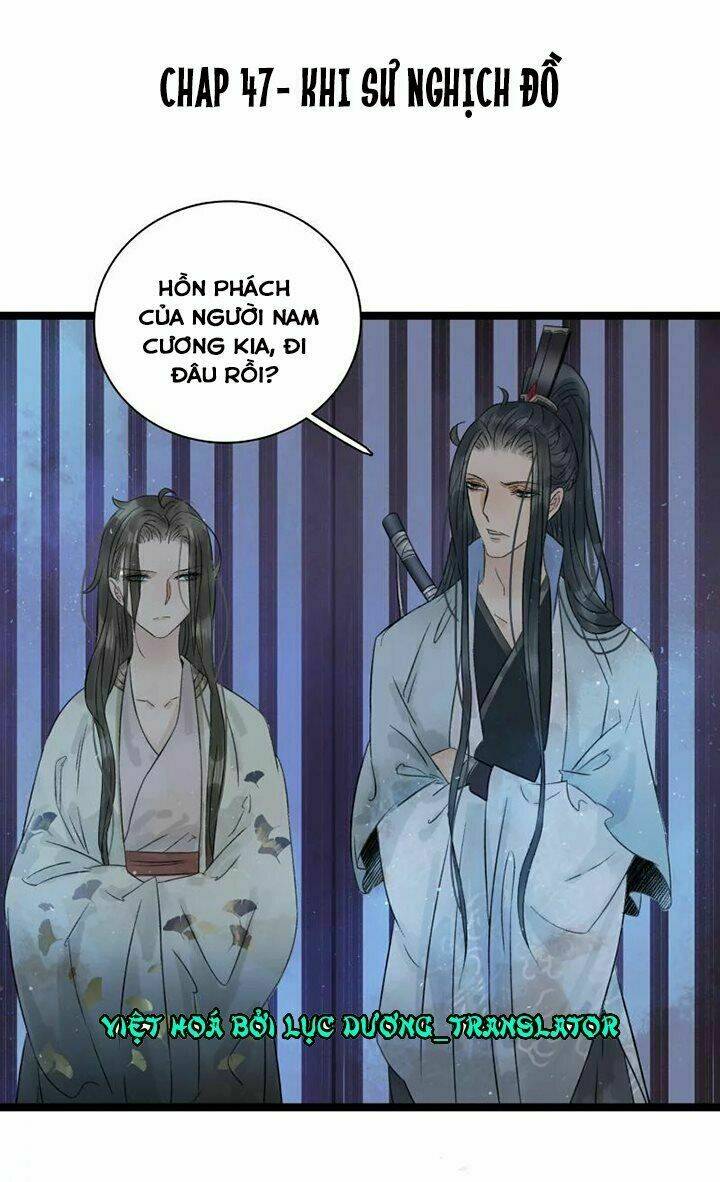 Thái Tử Bị Hoang Tưởng: Chapter 47