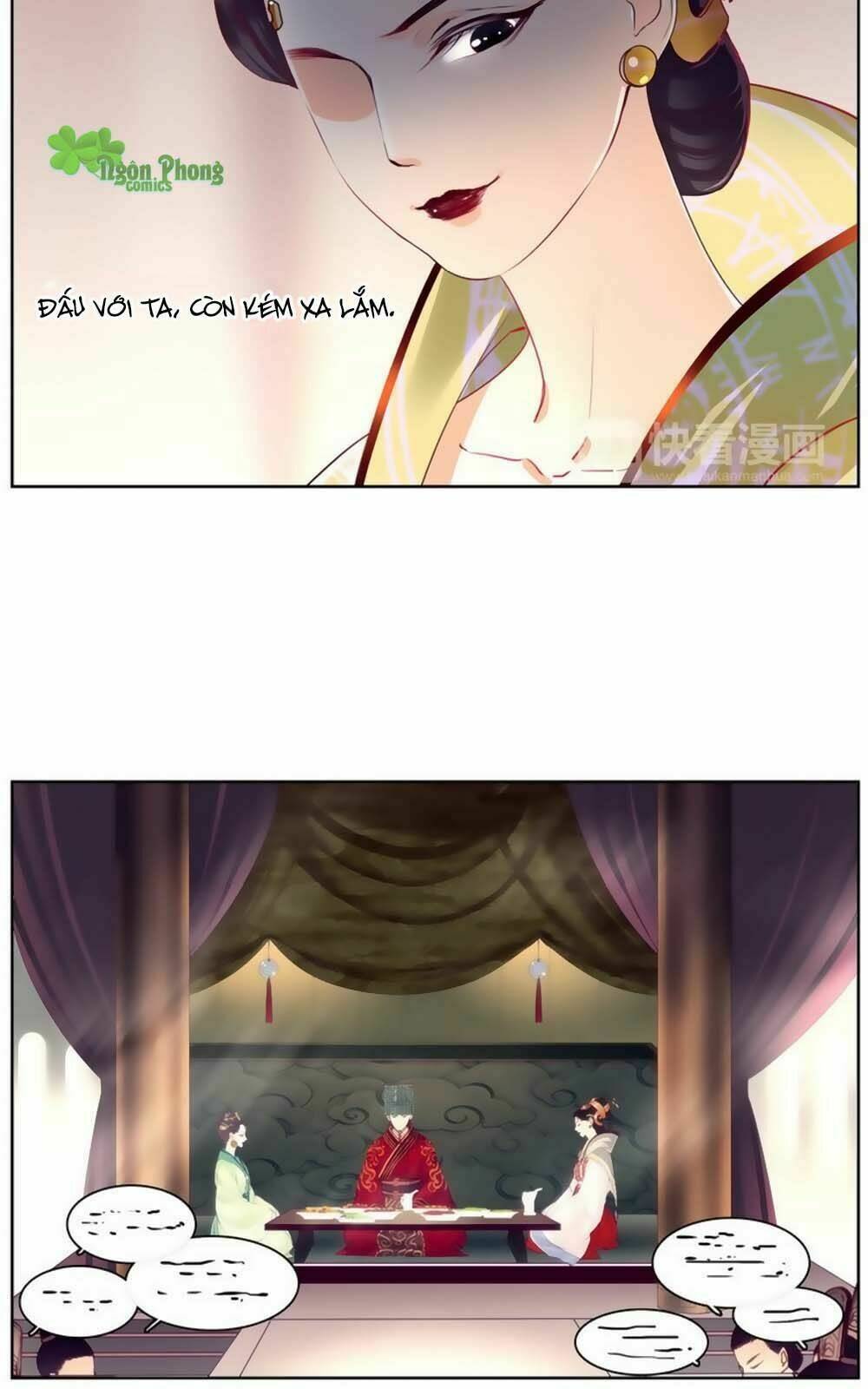 Hắn Ta Là Vua: Chapter 13