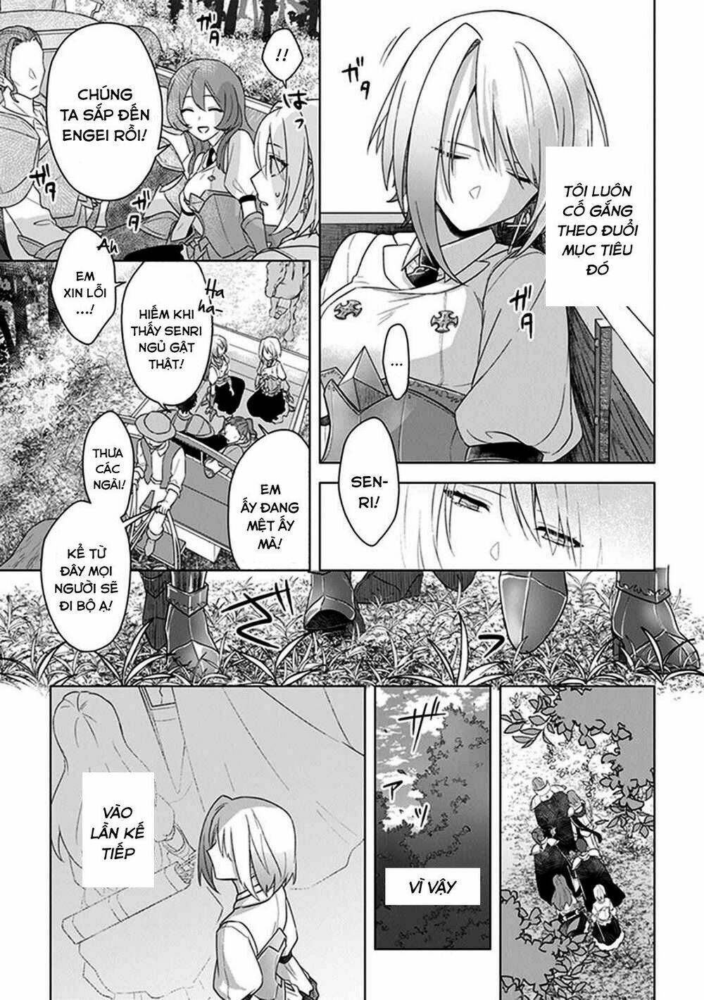 Triệu Hồi Để Trở Thành Chúa Tể Của Cung Điện Bóng Tối: Chapter 7.5