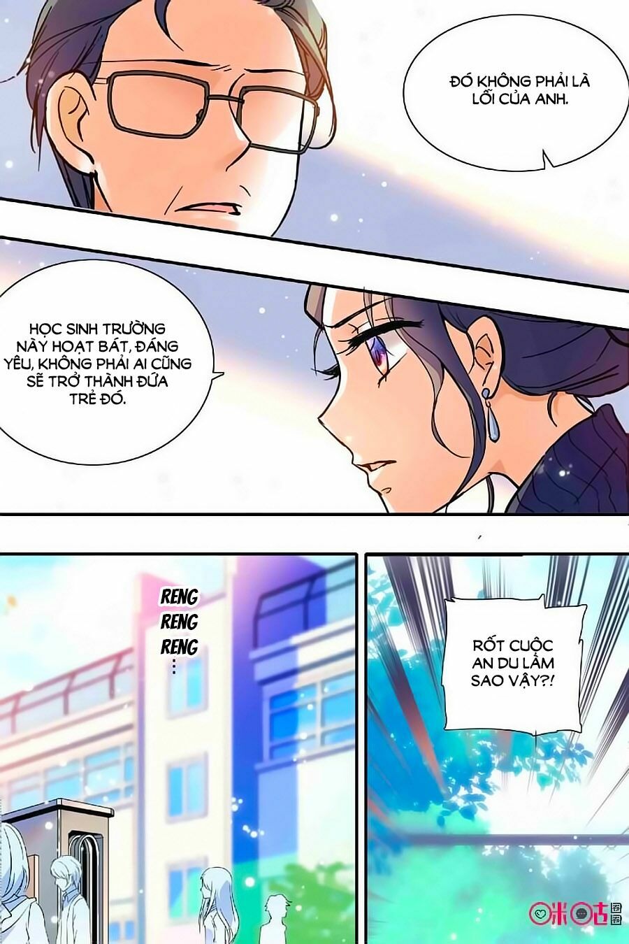 Thanh Ninh Chi Hạ: Chapter 317
