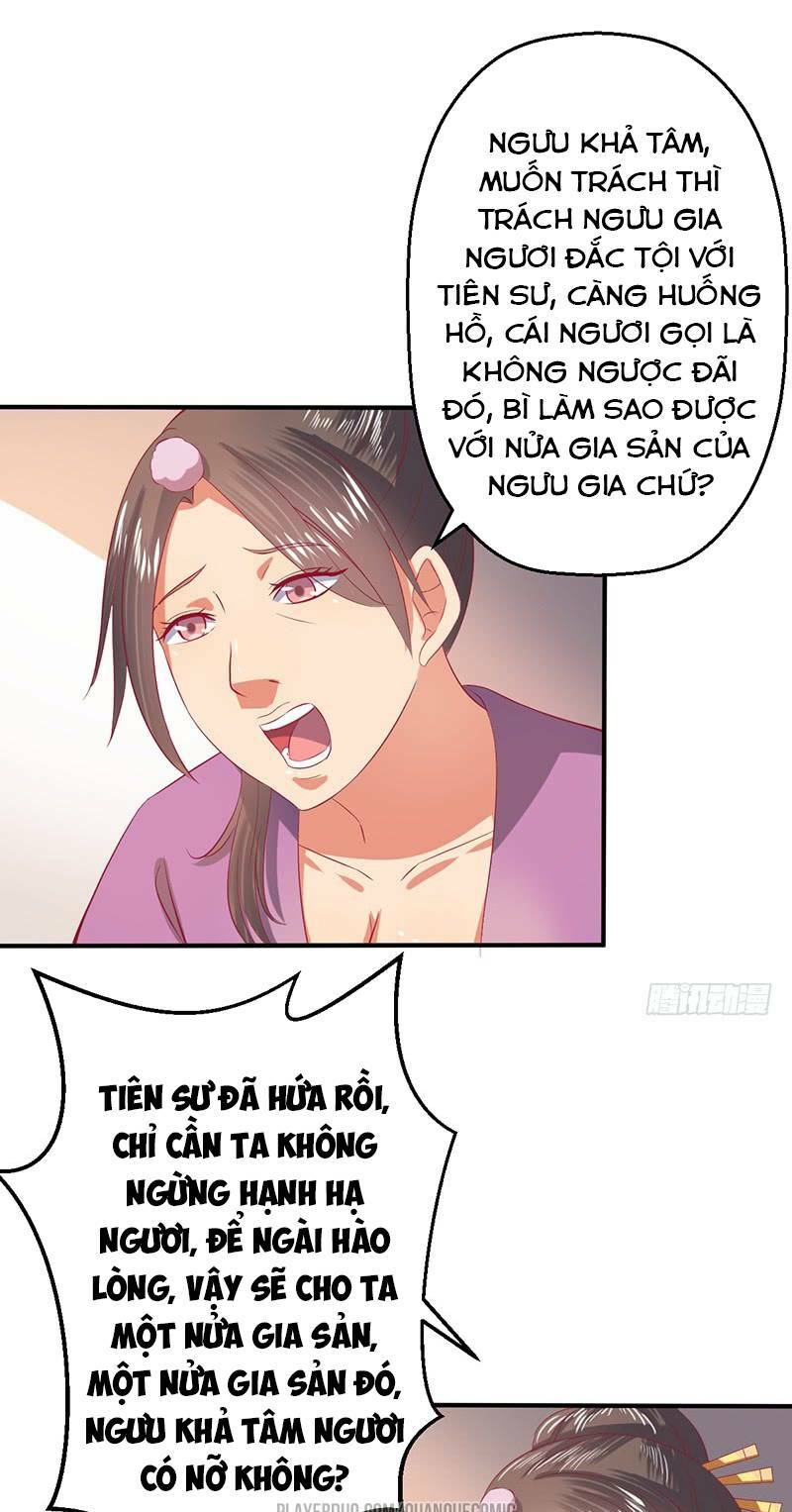 Ta Có Một Bộ Hỗn Độn Kinh: Chapter 54