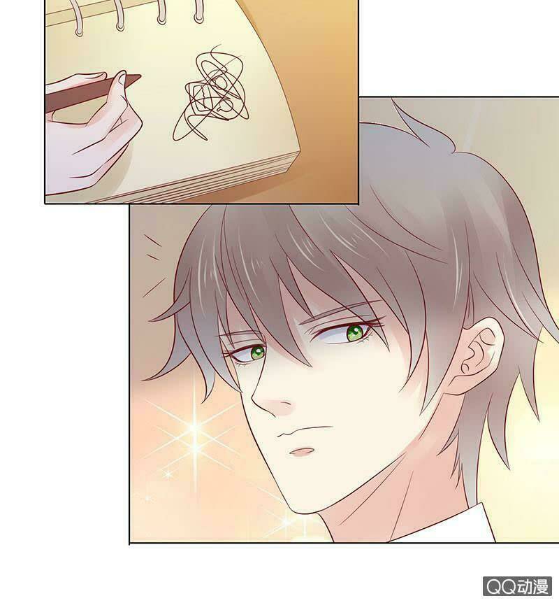 Băng Sơn Học Trưởng Không Được Chọc: Chapter 35.1