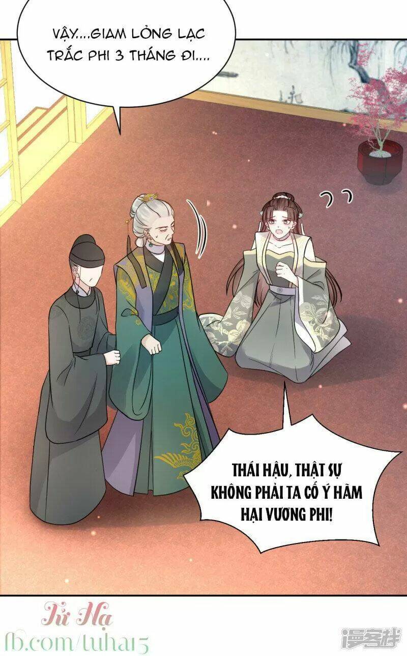 Vương Phi Thông Linh: Chapter 42