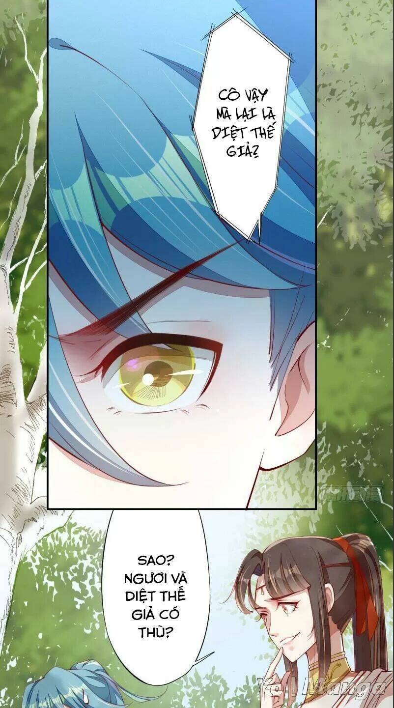 Tuyệt Thế Luyện Đan Sư: Chapter 73