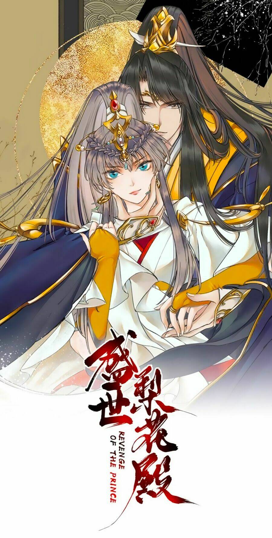 Thịnh Thế Lê Hoa Điện: Chapter 9