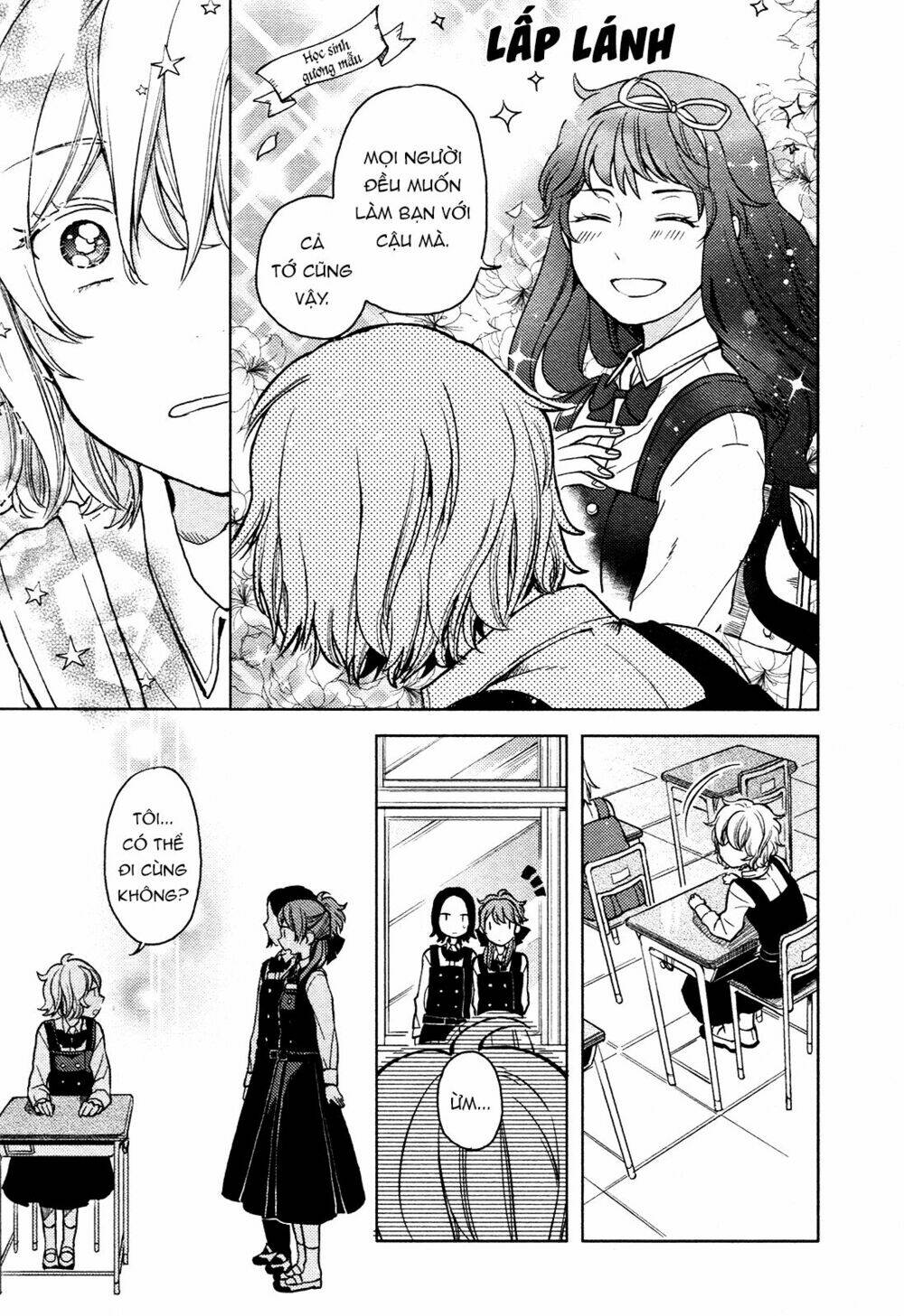 A Kiss And A White Lily: Chapter 1