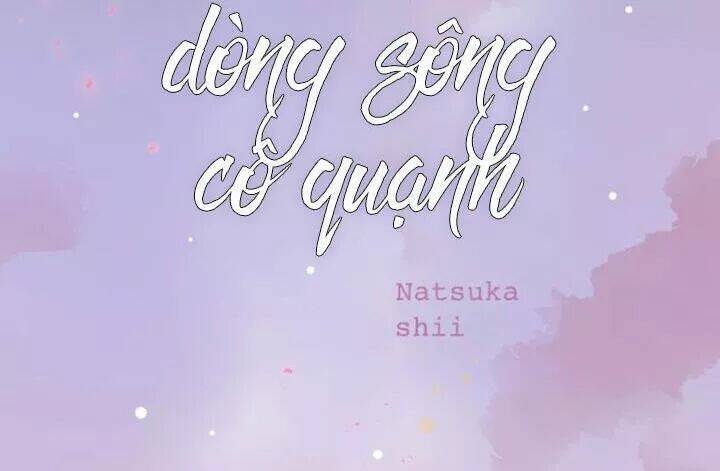 Trạch Thượng Tịch Mịch Huỳnh Hỏa: Chapter 56