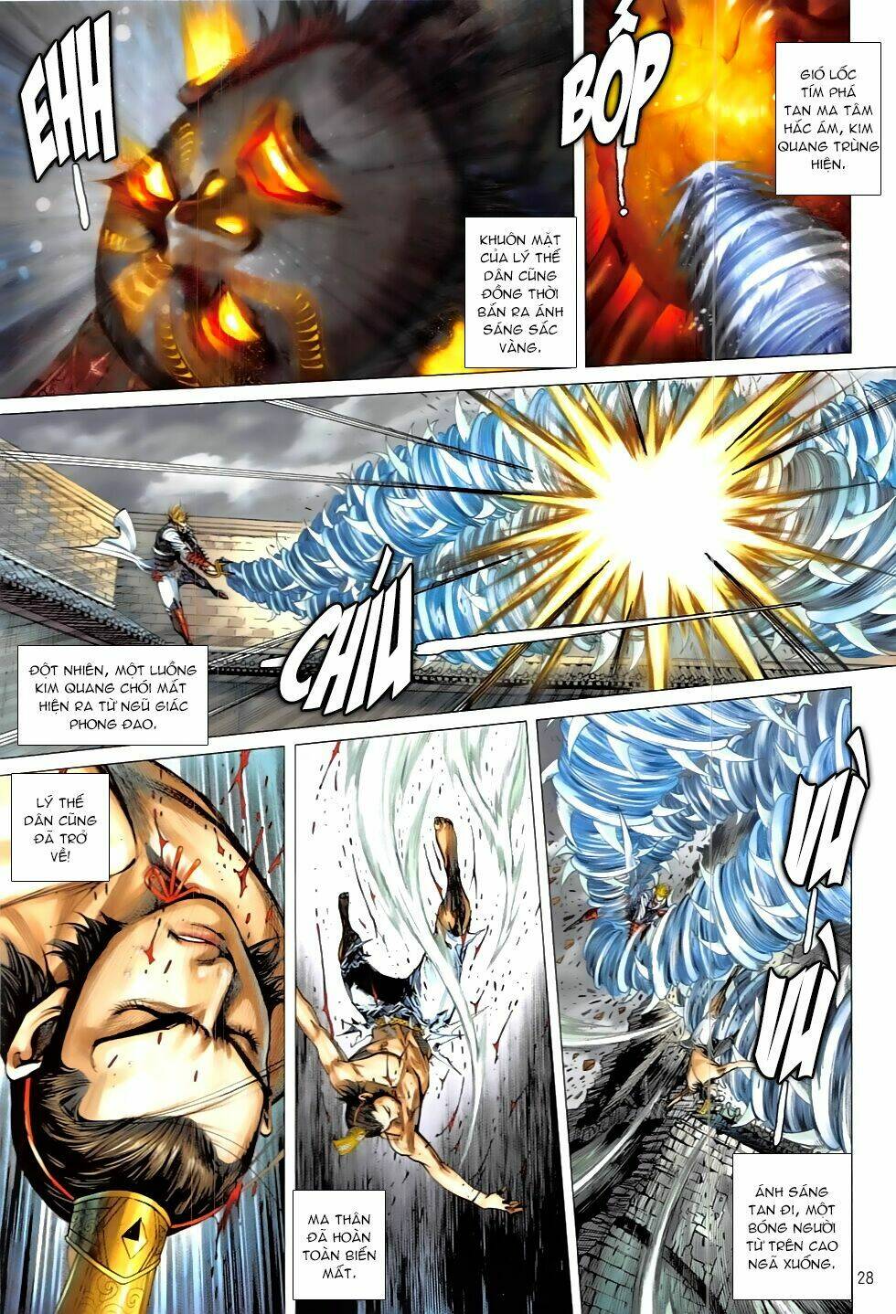 Thiết Tướng Tung Hoành: Chapter 209