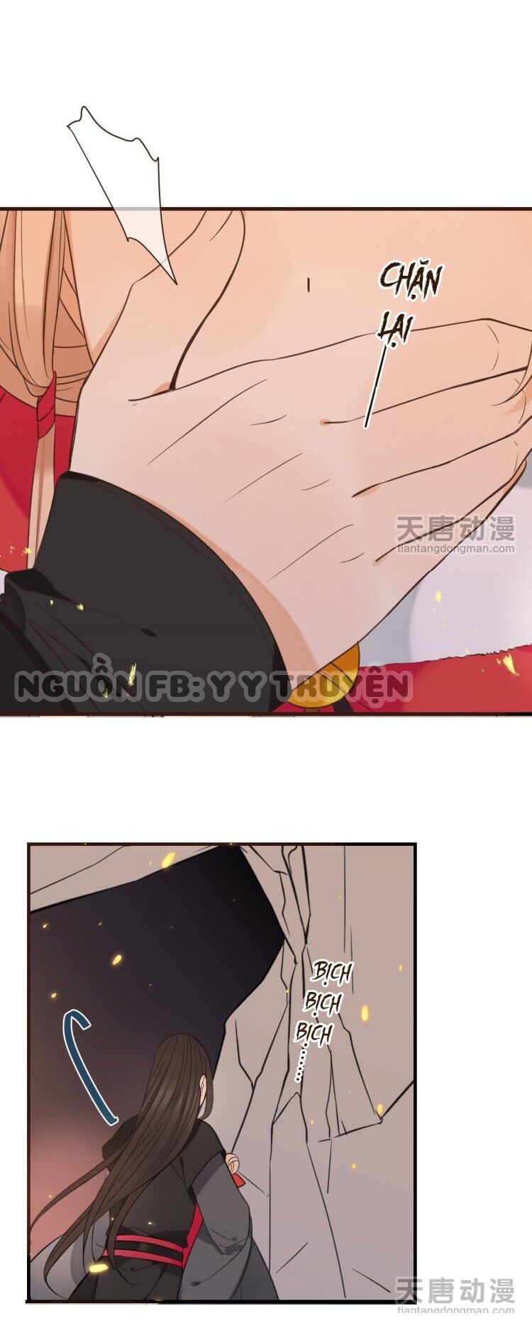 Giáo chủ yêu nghiệt mau nằm xuống: Chapter 32