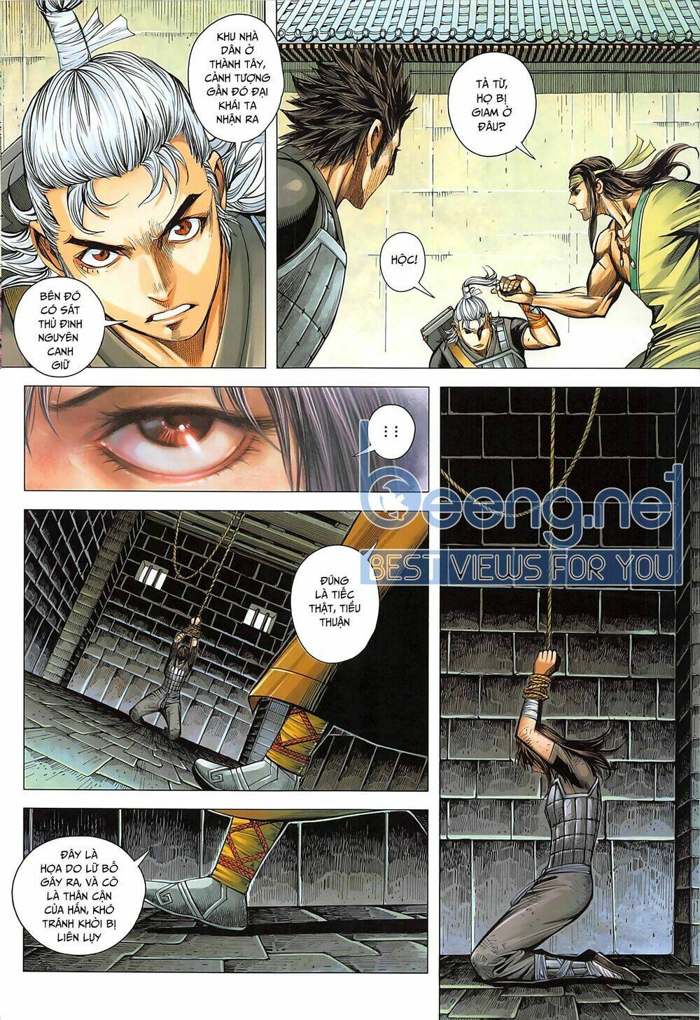 Tam Quốc Chí Dị: Chapter 41.2