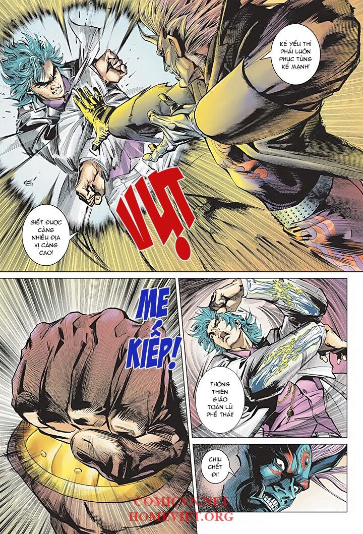 Hỏa Vân Tà Thần 1: Chapter 1