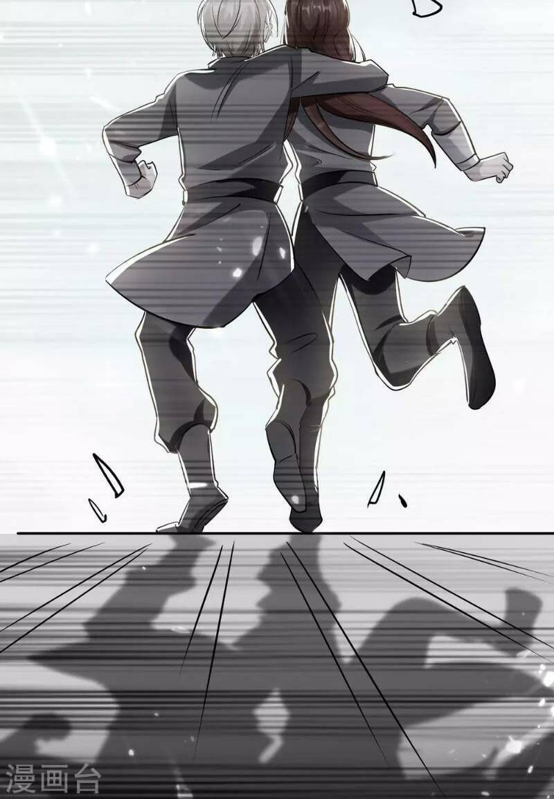 Vạn Giới Tiên Vương: Chapter 20