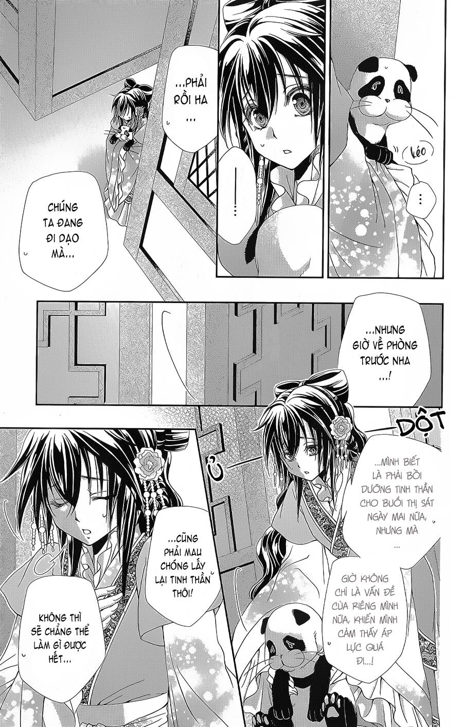 Hyakka Mangekyou: Chapter 15