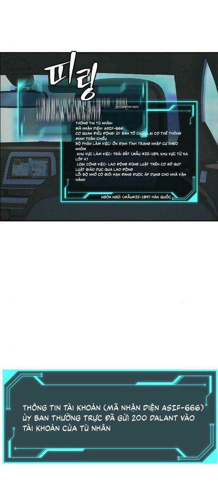 Kẻ Ngoại Lai Ở Vùng Đất Bị Ruồng Bỏ: Chapter 2