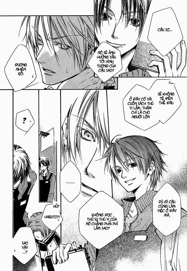 Kikagaku Ehon: Chapter 1