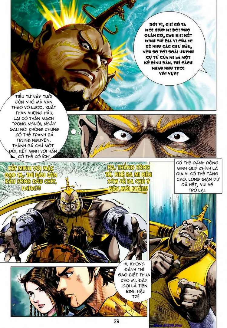 Xuân Thu Chiến Hùng: Chapter 48