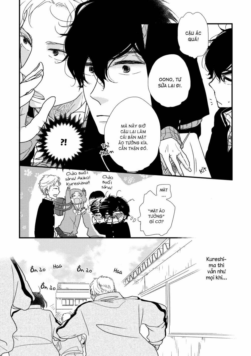 Thanh Niên Cuồng Ảo Tưởng: Chapter 3