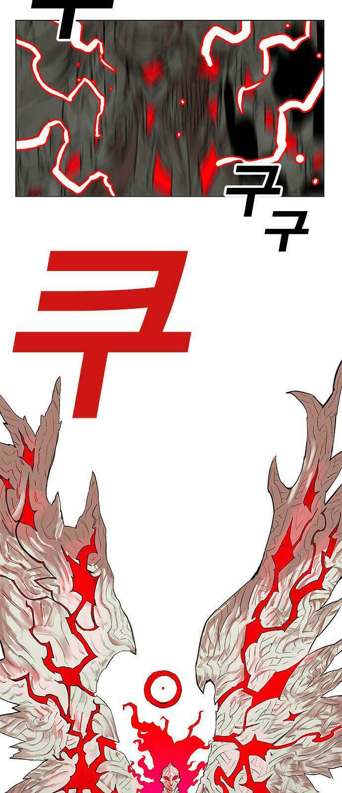 Hard Core Leveling Warrior: Chapter 170