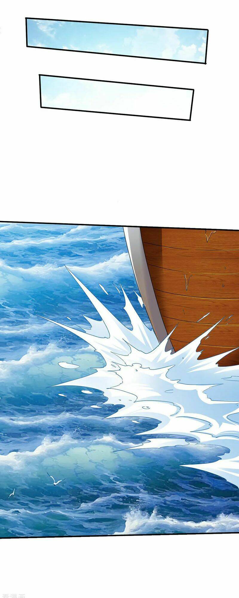 Chiến Đỉnh: Chapter 162