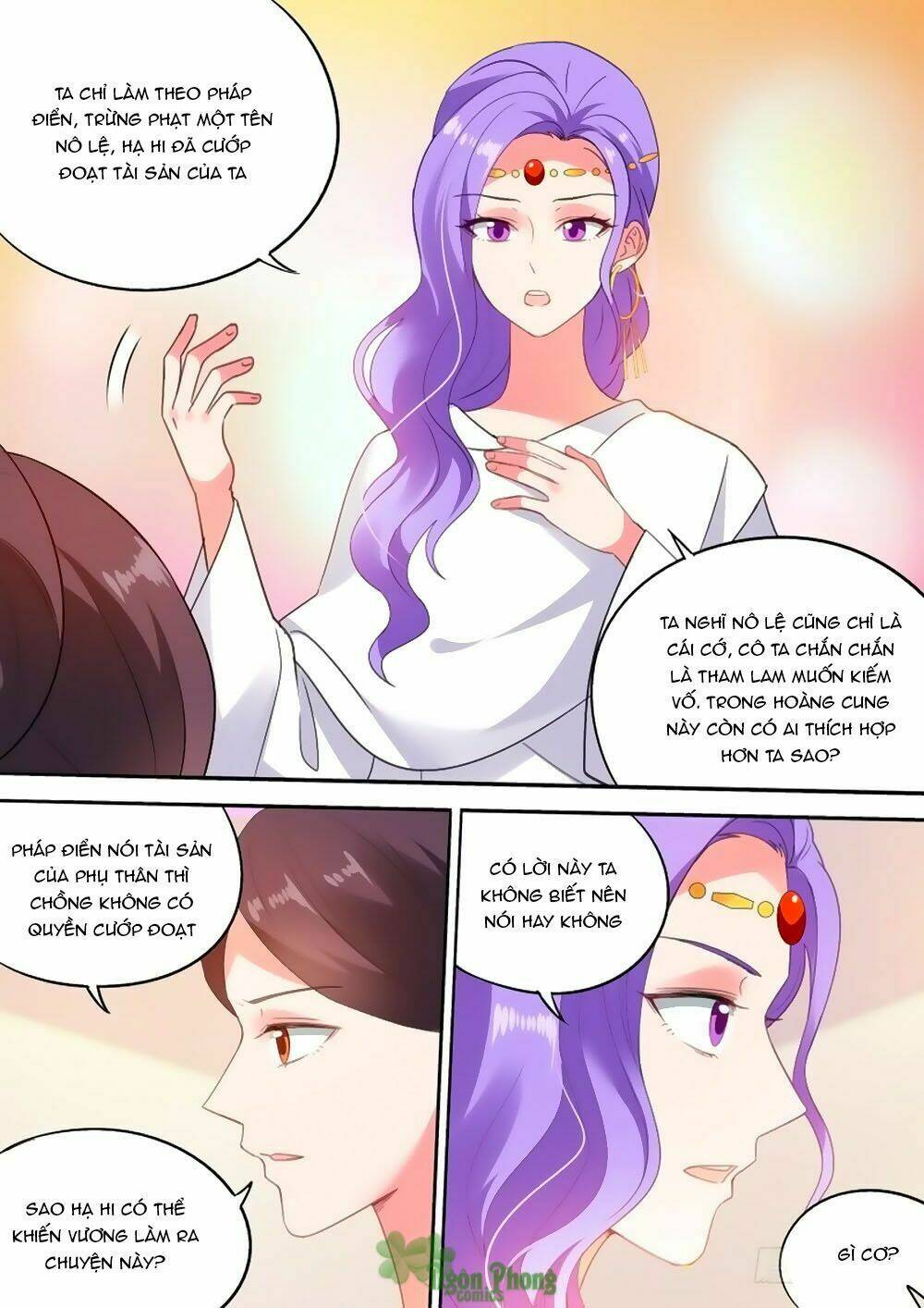 Hệ Thống Chế Tạo Nữ Thần: Chapter 203