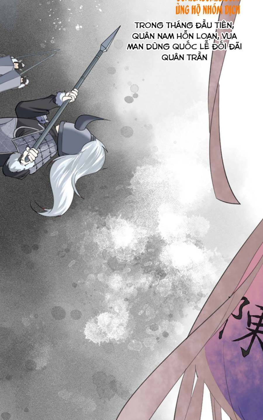 Tướng Quân, Bổn Phi Không Nhận Sủng: Chapter 7