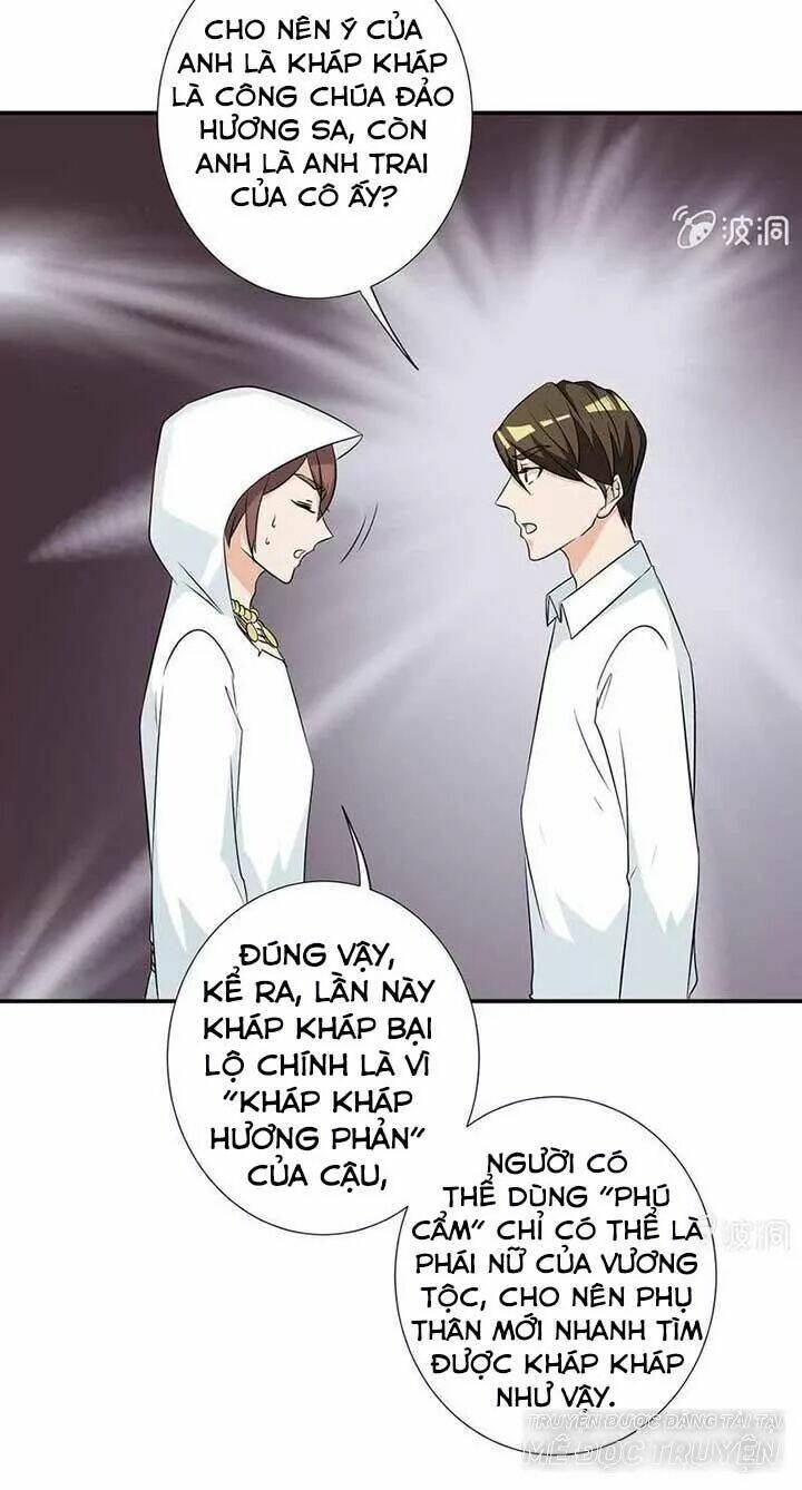 Kháp Kháp Hương Phản: Chapter 24